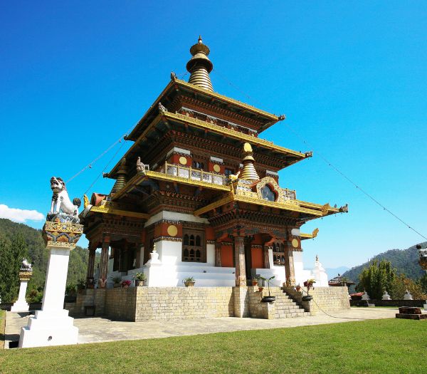 Khamsum Yulley Namgyal Chorten